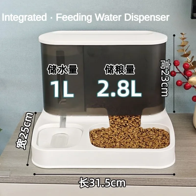 Dog Food Storage Xl - 2 in 1 Pet Automatic Feeder
