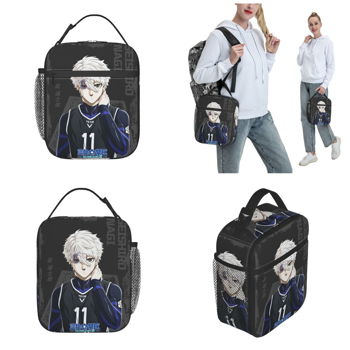 Lock And Lock Food Storage - Insulated Lunch Boxes Anime Blue Locks
