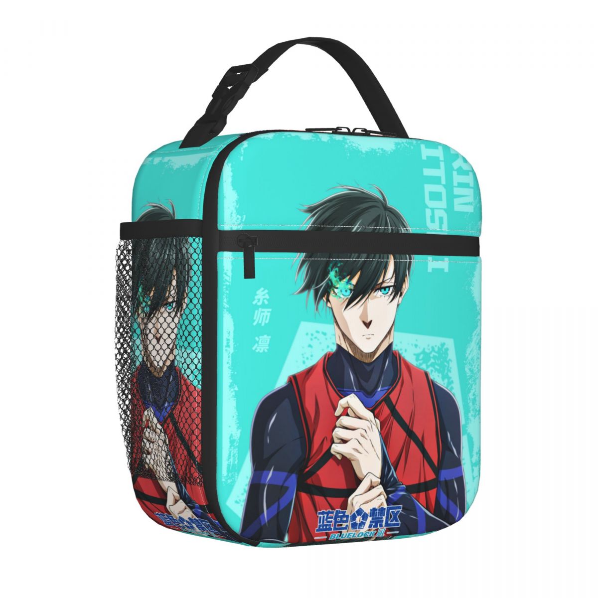 Lock And Lock Food Storage - Anime Blue Locks Product Insulated Lunch