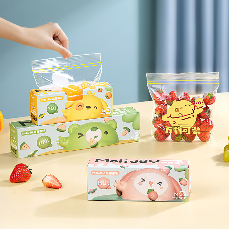 Reusable Zip Lock Bag Food Gra - огляд і ціна Lock And Lock Food Storage
