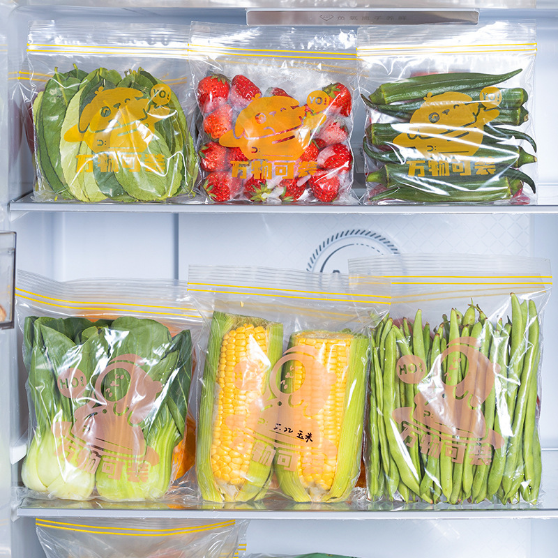 Reusable Zip Lock Bag Food Gra - огляд і ціна Lock And Lock Food Storage