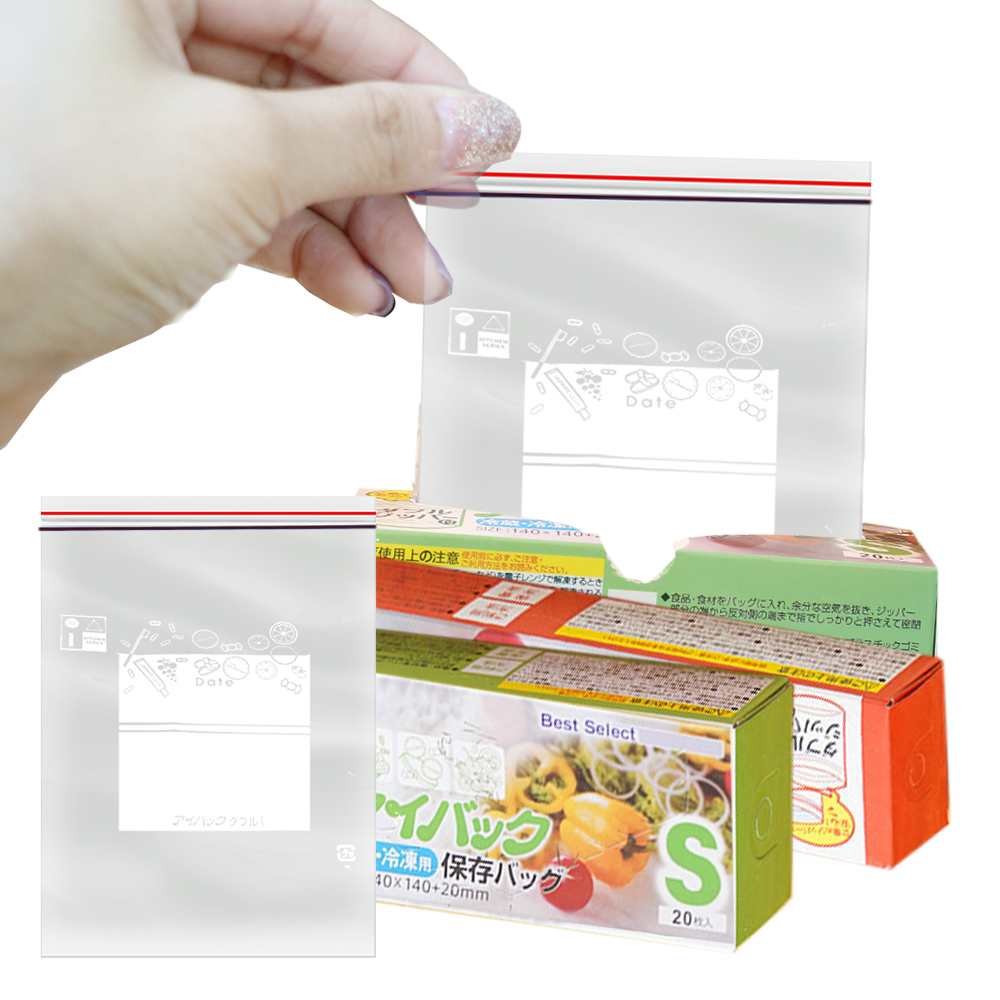 0.12mm Thick Resealable Dual Z - огляд і ціна Food Storage Zip Bags