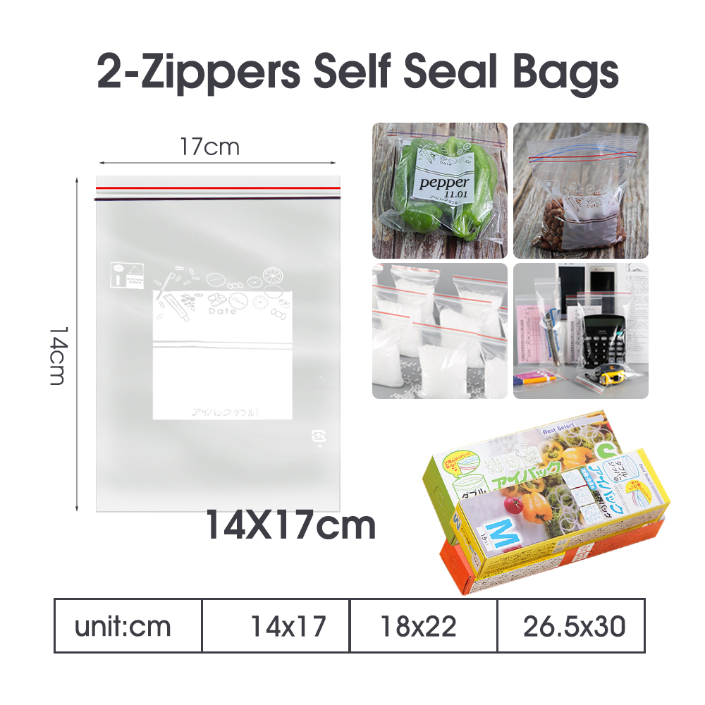 0.12mm Thick Resealable Dual Z - огляд і ціна Food Storage Zip Bags