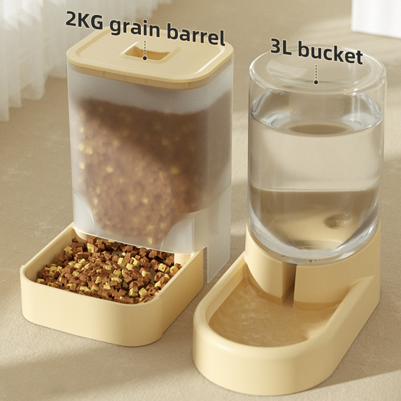 HOOPET Dogs Automatic Feeders  - огляд і ціна Portion Control Container