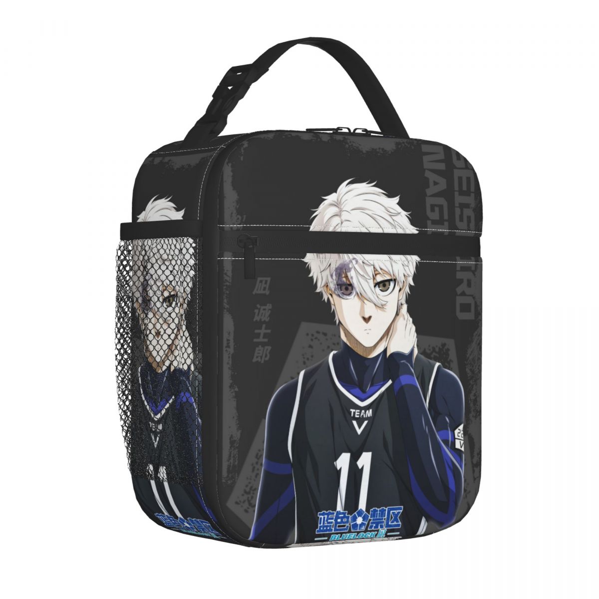 Insulated Lunch Boxes Anime Bl - огляд і ціна Lock And Lock Food Storage