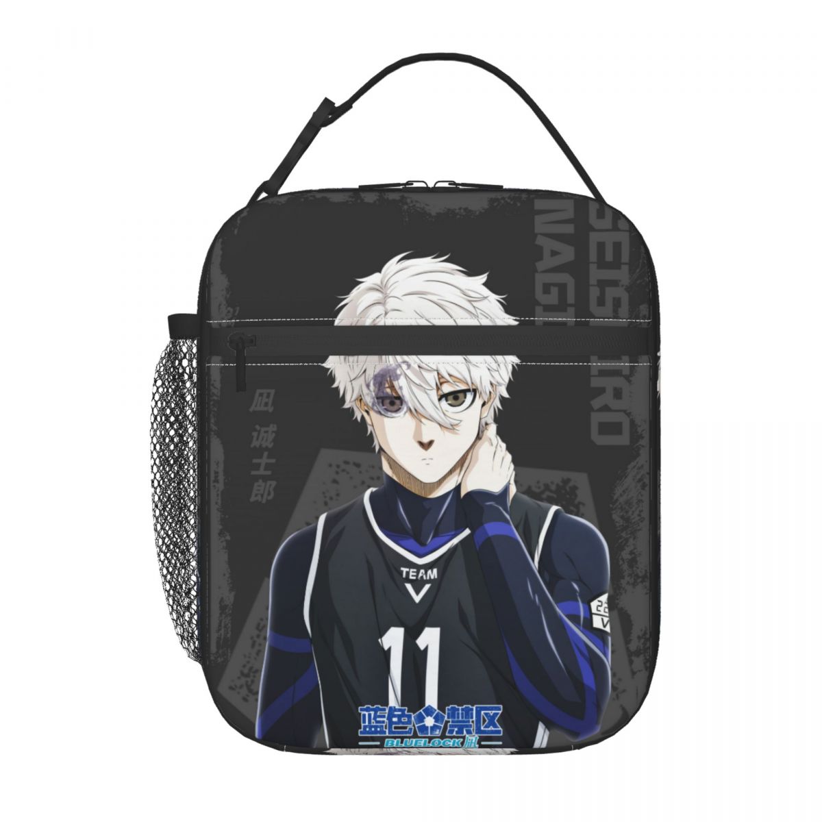 Insulated Lunch Boxes Anime Bl - огляд і ціна Lock And Lock Food Storage