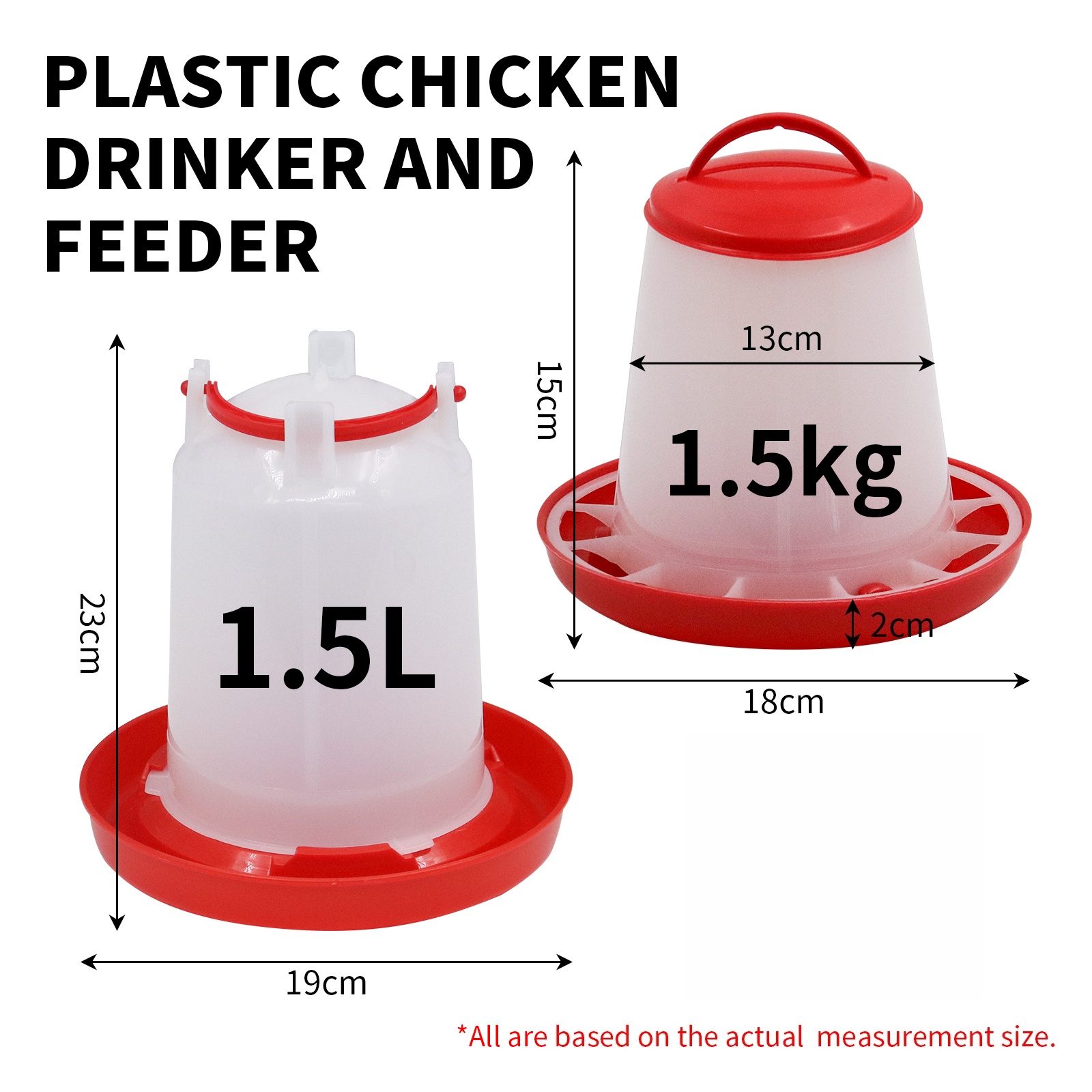 1.5kg 1.5L Poultry Feeder And  - огляд і ціна Portion Control Container