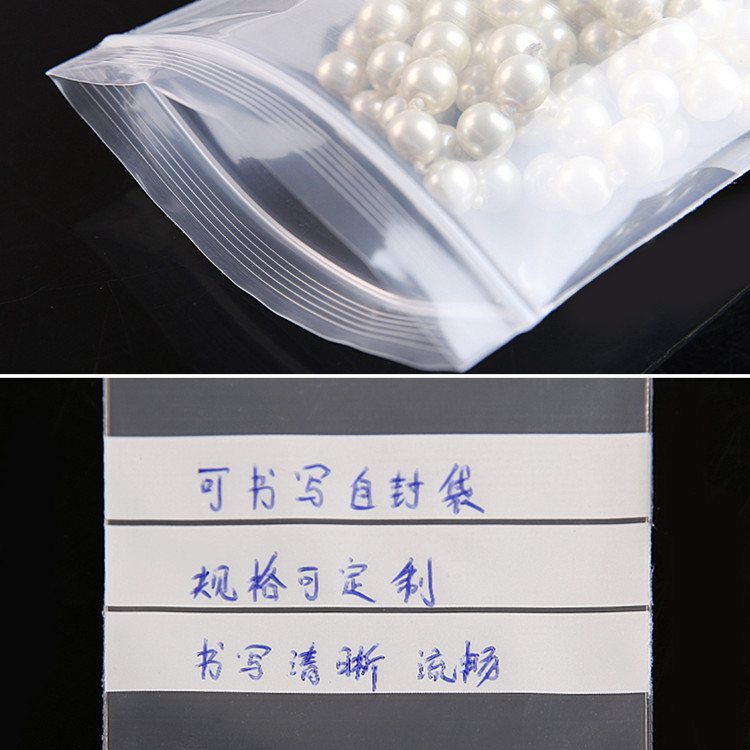 200PCS PE Clear Plastic Writin - огляд і ціна Food Storage Zip Bags