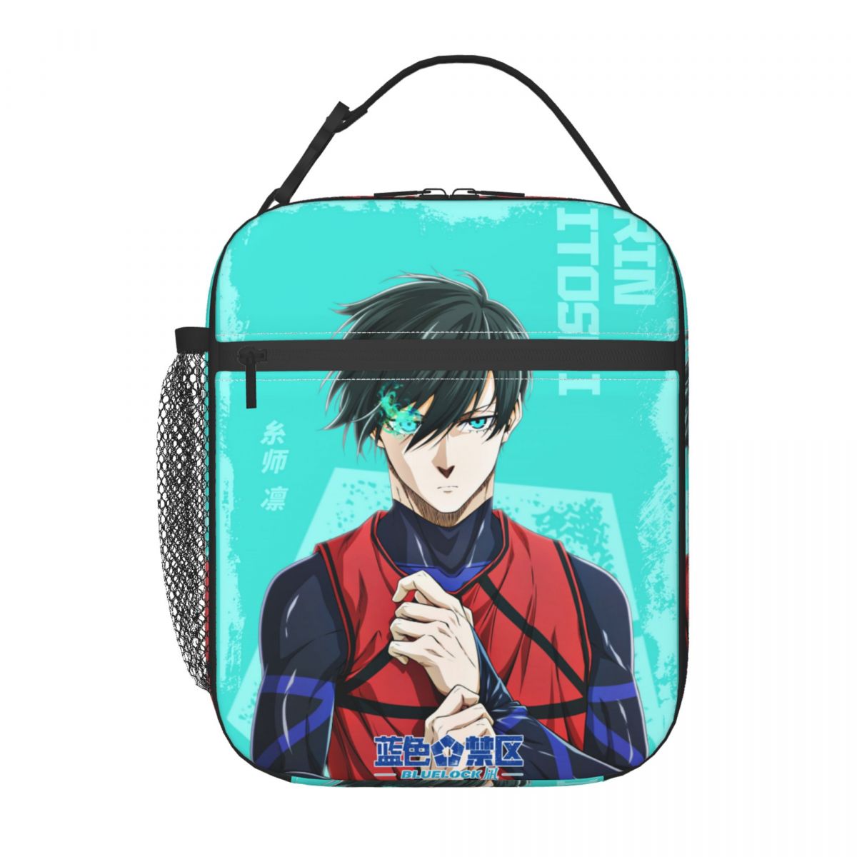 Anime Blue Locks Product Insul - огляд і ціна Lock And Lock Food Storage