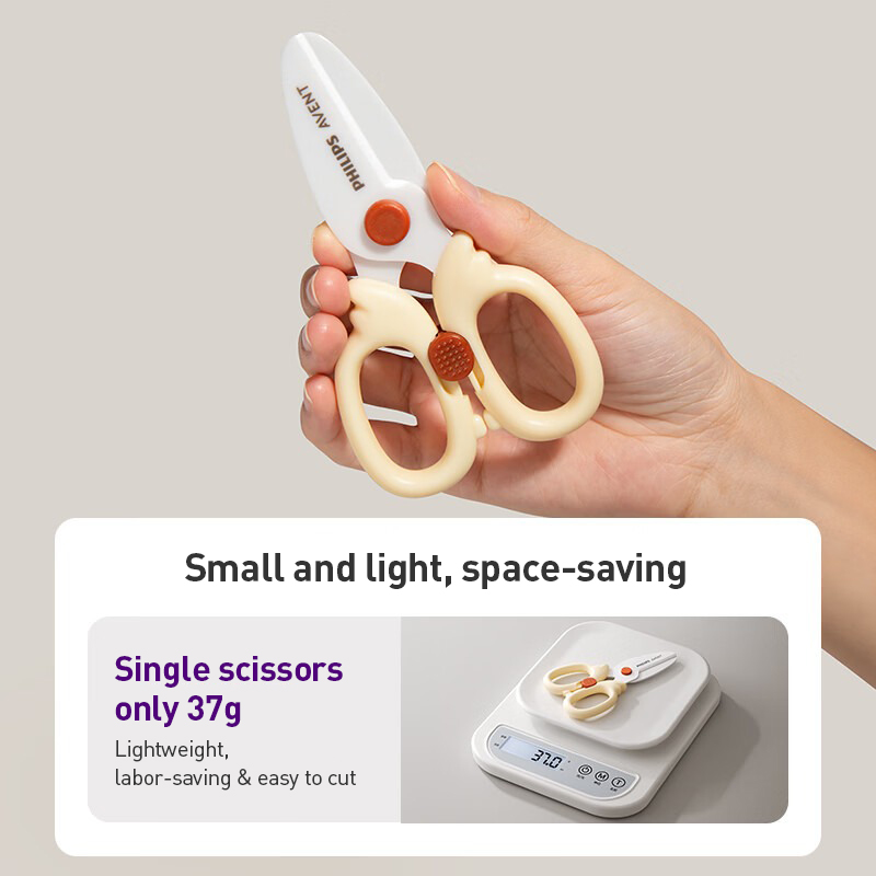 Avent Baby Food Scissors Safe  - огляд і ціна Lock And Lock Food Storage